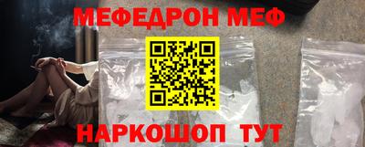 кокс Ликино-Дулёво