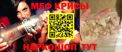 соль ск Ливны