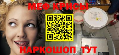 соль ск Ливны