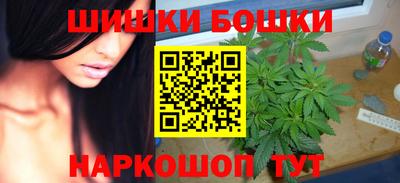 кокс Ликино-Дулёво