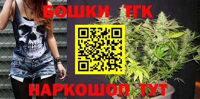 кокс Ликино-Дулёво