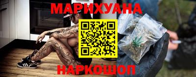 кокс Ликино-Дулёво