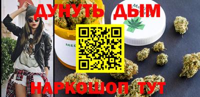 кокс Ликино-Дулёво