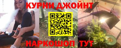 соль ск Ливны