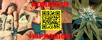 соль ск Ливны