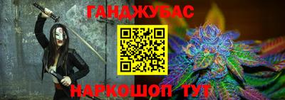 трава Лесосибирск