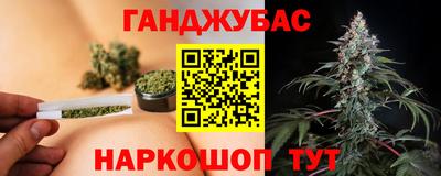 кокс Ликино-Дулёво