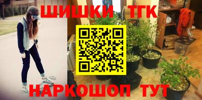 кокс Ликино-Дулёво