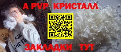 кокс Ликино-Дулёво