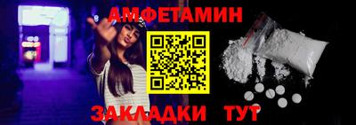 кокс Ликино-Дулёво
