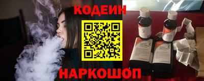 кокс Ликино-Дулёво