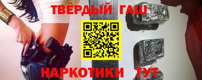 кокс Ликино-Дулёво