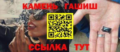 соль ск Ливны