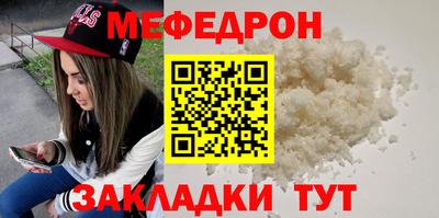 кокс Ликино-Дулёво