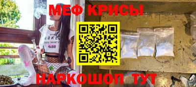 соль ск Ливны