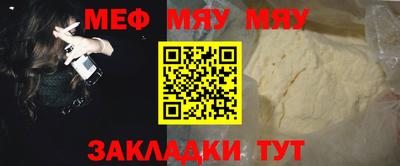 соль ск Ливны